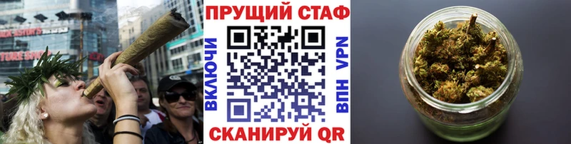 Где купить наркоту Москва АМФ  LSD-25  A-PVP  Метадон  Конопля  Гашиш  Меф 