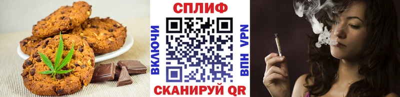 OMG сайт  наркошоп  Москва  Еда ТГК конопля 