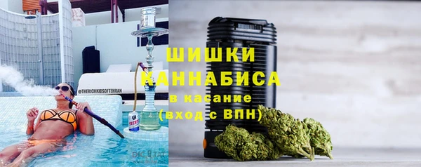 прущие крисы Гусиноозёрск