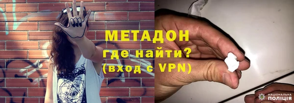 jwh Гусев