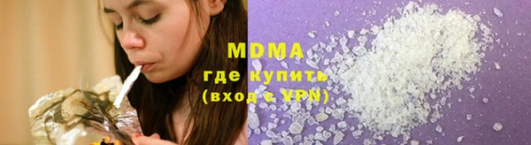 марки nbome Горнозаводск