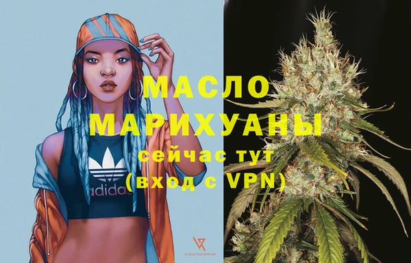 прущие крисы Гусиноозёрск