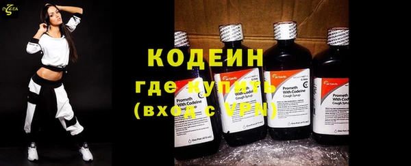 марки nbome Горнозаводск