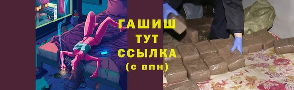 jwh Гусев