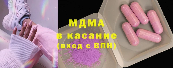 прущая мука Горняк