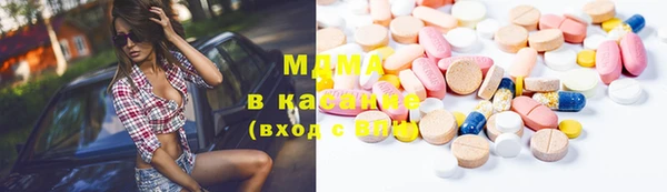 прущие крисы Гусиноозёрск