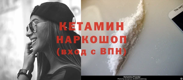 прущие крисы Гусиноозёрск