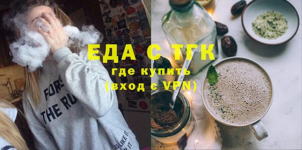 прущие крисы Гусиноозёрск
