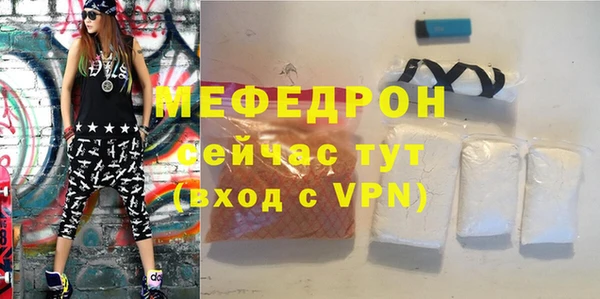 jwh Гусев