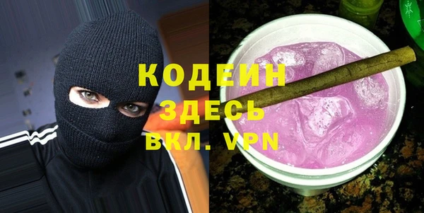 прущие крисы Гусиноозёрск
