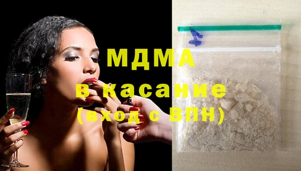 прущие крисы Гусиноозёрск