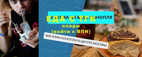 прущие крисы Гусиноозёрск