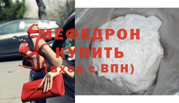jwh Гусев