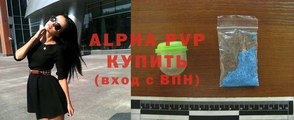 jwh Гусев