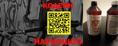 первитин Донецк