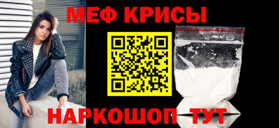 MDMA Premium VHQ Дубна