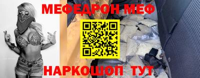 MDMA Premium VHQ Дубна