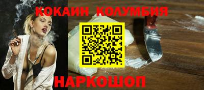 MDMA Premium VHQ Дубна