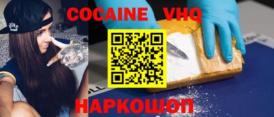 первитин Донецк