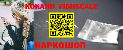 меф VHQ Донской