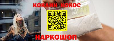 первитин Донецк