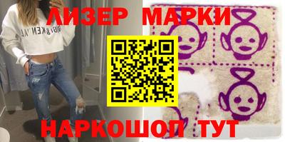 первитин Донецк
