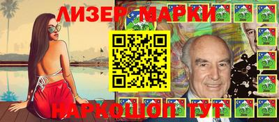 MDMA Premium VHQ Дубна