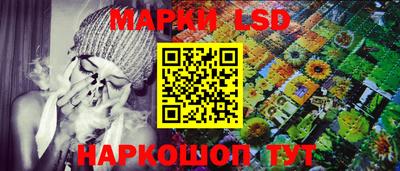 меф VHQ Донской