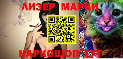 меф VHQ Донской