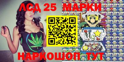 MDMA Premium VHQ Дубна