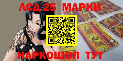 меф VHQ Донской
