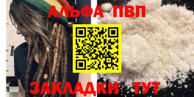 MDMA Premium VHQ Дубна