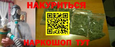 первитин Донецк