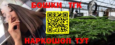 первитин Донецк