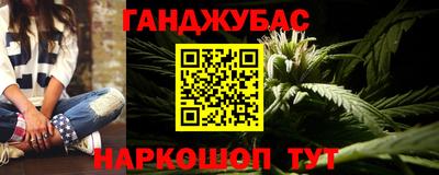 MDMA Premium VHQ Дубна