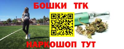 ГАЛЛЮЦИНОГЕННЫЕ ГРИБЫ Ноябрьск