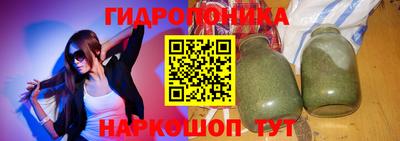 MDMA Premium VHQ Дубна