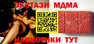 первитин Донецк