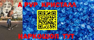 MDMA Premium VHQ Дубна