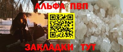 меф VHQ Донской