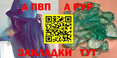 MDMA Premium VHQ Дубна