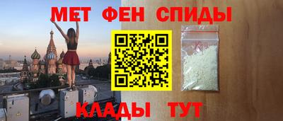 MDMA Premium VHQ Дубна