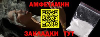 меф VHQ Донской