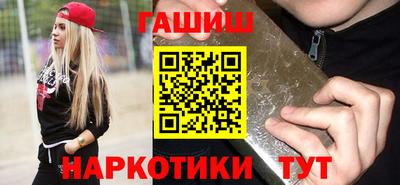 MDMA Premium VHQ Дубна