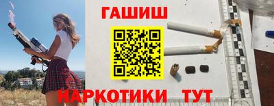 меф VHQ Донской