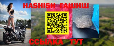 первитин Донецк
