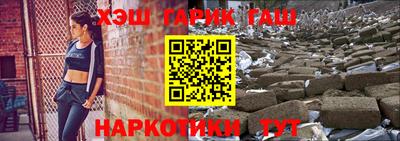MDMA Premium VHQ Дубна