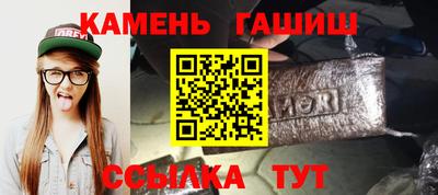 меф VHQ Донской