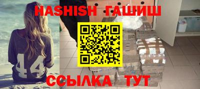 меф VHQ Донской