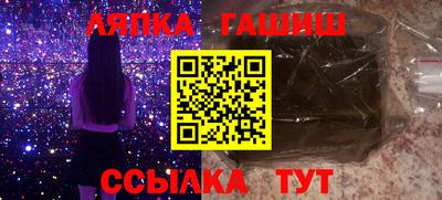 MDMA Premium VHQ Дубна